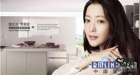 中國建材網(wǎng) 中國建材網(wǎng)