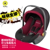 金岸科技提供優(yōu)惠的提籃式兒童汽車(chē)安全座椅，是您最好的選擇