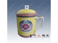 辦公茶杯，陶瓷辦公茶杯，景德鎮(zhèn)辦公茶杯