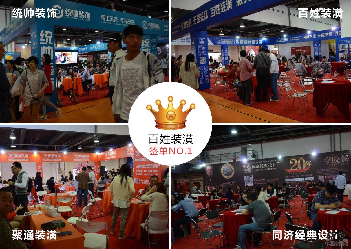 1431656064418311.jpg 圖片11.jpg