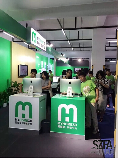 愛福窩：打造智能個(gè)性家裝，科技創(chuàng)造幸福