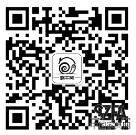 傳統(tǒng)家居聯(lián)姻互聯(lián)網(wǎng) 背后蘊(yùn)藏的強(qiáng)大商機(jī) 傳統(tǒng)家居聯(lián)姻互聯(lián)網(wǎng) 背后蘊(yùn)藏的強(qiáng)大商機(jī)