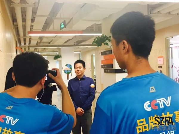 央視《創(chuàng)客中國》走近中國家居電商聯(lián)盟 央視《創(chuàng)客中國》走近中國家居電商聯(lián)盟