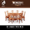勐獅紅木供應(yīng)餐廳老撾香楠木歐式簡約餐桌