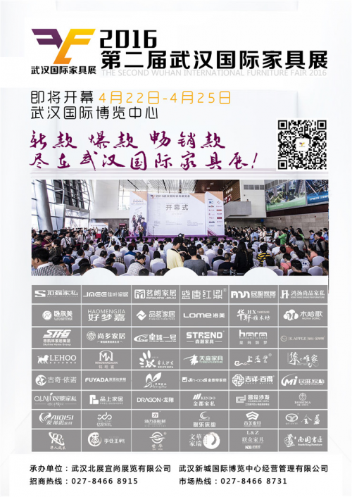 1460945703646982.jpg 圖12.jpg