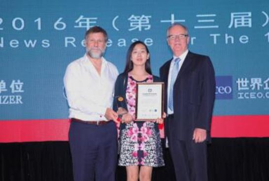 穗寶集團(tuán)以83.56億元品牌價(jià)值再次問(wèn)鼎中國(guó)床墊行 穗寶集團(tuán)以83.56億元品牌價(jià)值再次問(wèn)鼎中國(guó)床墊行