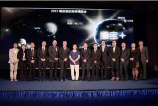 穗寶集團(tuán)以83.56億元品牌價(jià)值再次問(wèn)鼎中國(guó)床墊行 穗寶集團(tuán)以83.56億元品牌價(jià)值再次問(wèn)鼎中國(guó)床墊行