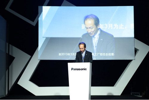 松下開關(guān)新品“格彩”上市，點亮“格調(diào)生活”