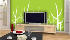 1475044611854998.png 舒淇稿加圖無(wú)水印590.png