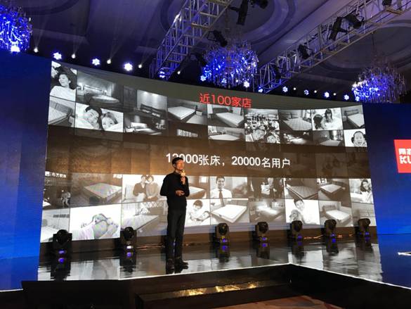 突破，不止一次！---顧家布藝2017新品發(fā)布暨全國事業(yè)伙伴財富大會成功召開！,突破,不止一次！---顧家布藝2017新品發(fā)布暨全國事業(yè)伙伴財富大會成功召開！