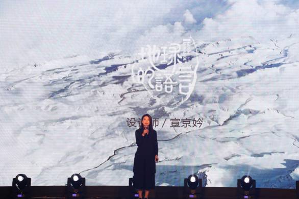 突破，不止一次！---顧家布藝2017新品發(fā)布暨全國事業(yè)伙伴財富大會成功召開！,突破,不止一次！---顧家布藝2017新品發(fā)布暨全國事業(yè)伙伴財富大會成功召開！