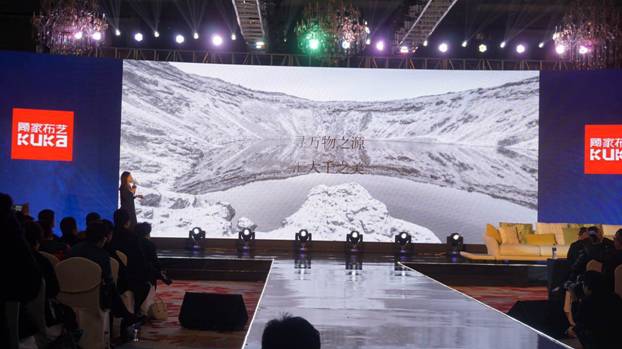 突破，不止一次！---顧家布藝2017新品發(fā)布暨全國事業(yè)伙伴財富大會成功召開！,突破,不止一次！---顧家布藝2017新品發(fā)布暨全國事業(yè)伙伴財富大會成功召開！