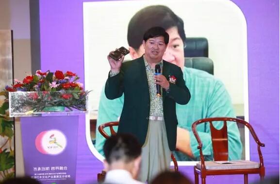 汪振富先生 汪振富先生