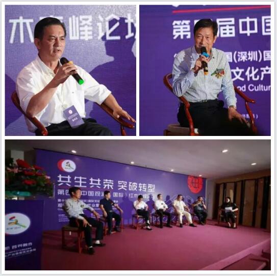 論壇現(xiàn)場 論壇現(xiàn)場