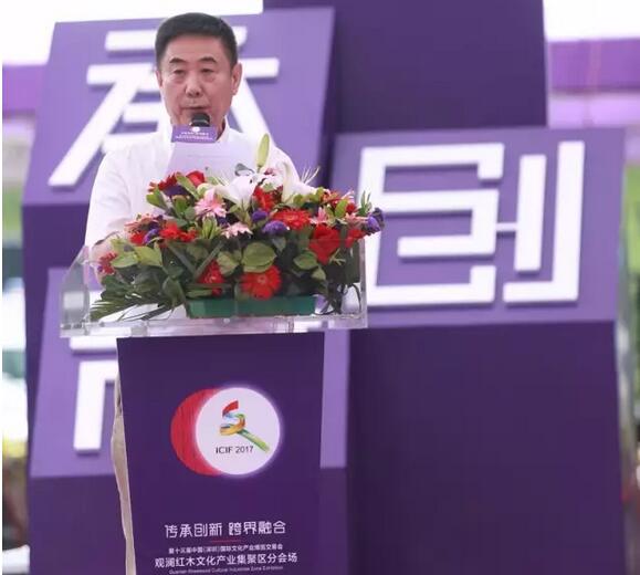 中國工藝美術(shù)協(xié)會副會長王志杰 中國工藝美術(shù)協(xié)會副會長王志杰