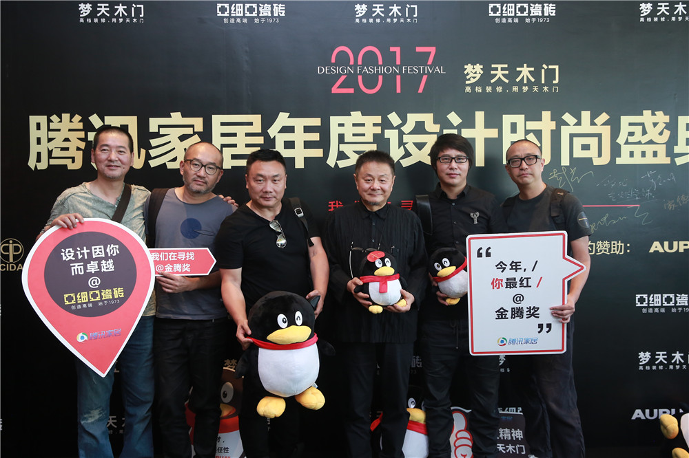 微信圖片_20170526214823.jpg 微信圖片_20170526214823.jpg