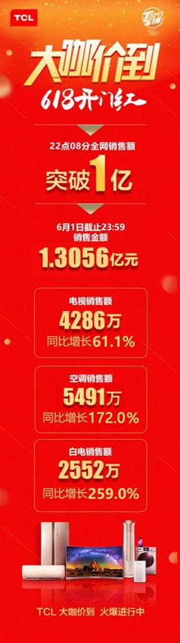 微信圖片_20170602140527