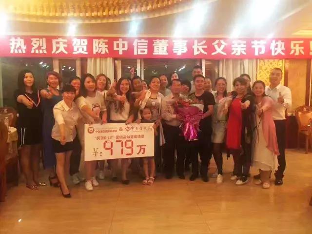 1497840597500846.jpg 15.jpg