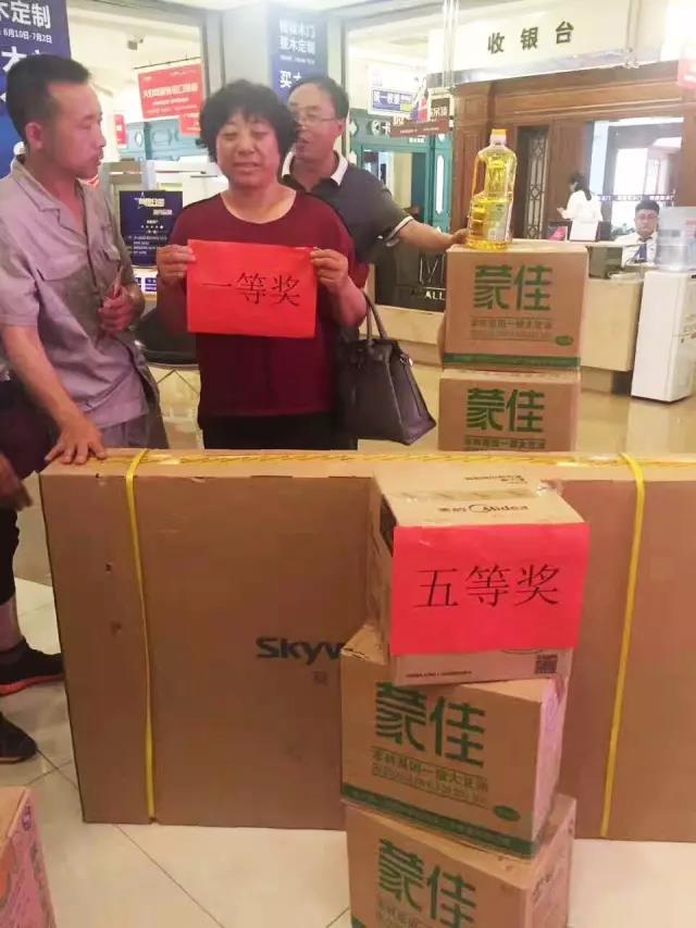 1497839922776637.jpg 1.jpg