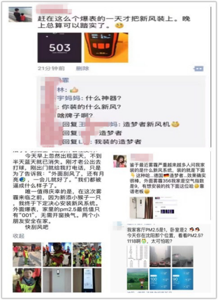 1506322797960342.png 圖片7.png