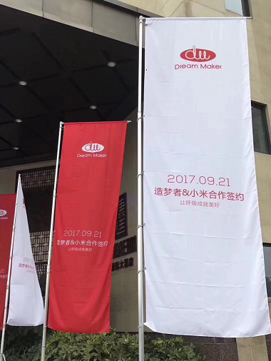 1506322765401301.png 圖片2.png