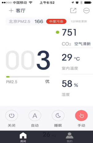 1506322802643562.png 圖片8.png