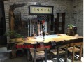 老船木家具茶桌椅茶幾古典藝術(shù)厚板茶臺博古架吧臺 實(shí)木茶幾