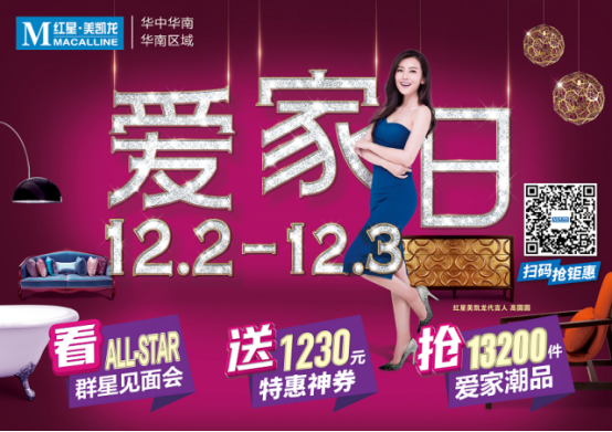 5a1e151fcf6dd.png blob.png