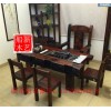 老船木家具茶臺，船木帶擋板茶臺，船木電磁爐茶臺