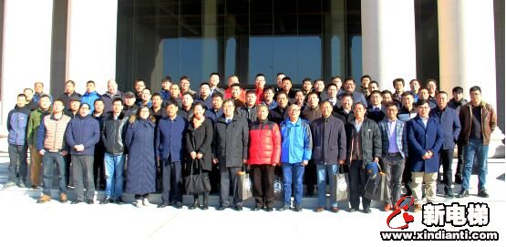 20171217042939154.jpg 20171217042939154.jpg