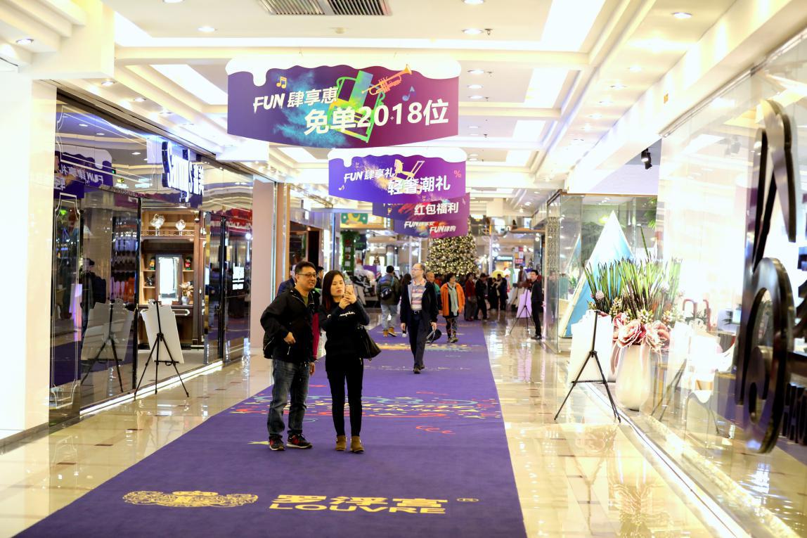 1514880310259199.jpg 1514880310259199.jpg