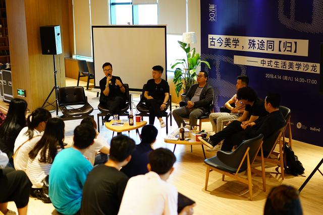 “歸”當(dāng)代家具設(shè)計(jì)巡展于格力地產(chǎn)·無界美術(shù)館開啟