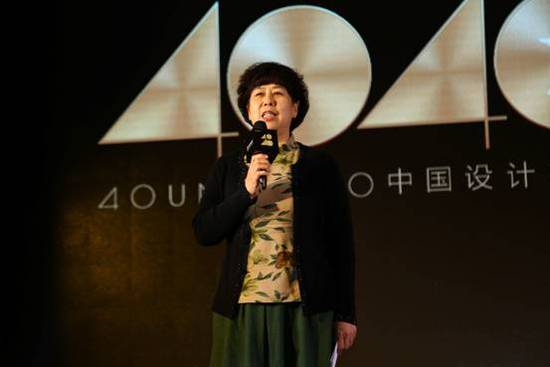 “40under40”2018全國啟動 梁志天、黃全攜逾千名青年設計師燃爆現(xiàn)場！