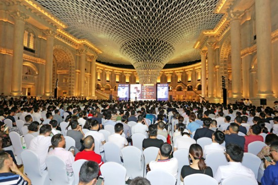 《下一個(gè)十年,你在哪里?》論壇在羅浮宮星座廣場(chǎng)舉辦