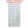 更衣柜，鐵皮柜，雙開門更衣柜，天津更衣柜。