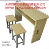 學(xué)生課桌椅，天津同輝樣式齊全。