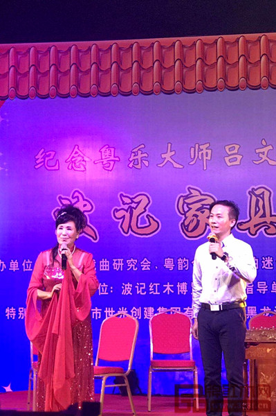 具有中山特色的咸水歌，在波記家具音樂會上獻聲演唱