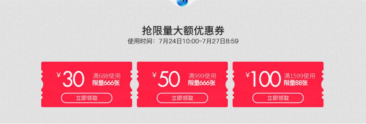 1532424568568744.jpg 1532424568568744.jpg