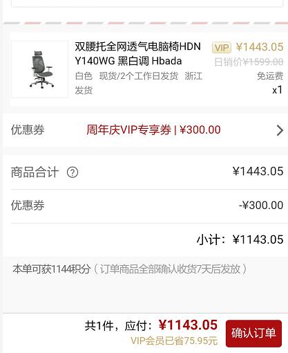 1536299102805345.jpg 1536299102805345.jpg