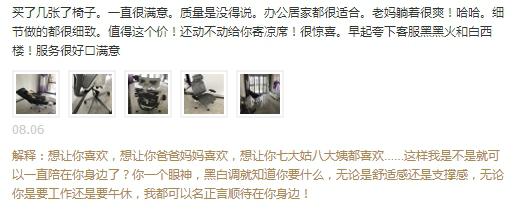 1536651614687812.jpg 1536651614687812.jpg