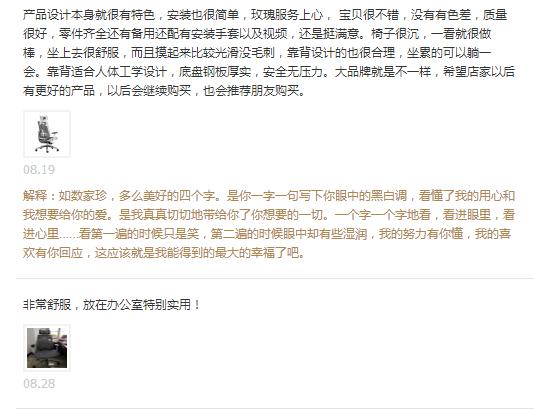 1536651608903008.jpg 1536651608903008.jpg