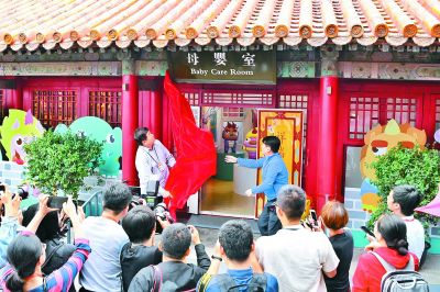 6446347868380952740.jpg 6446347868380952740.jpg