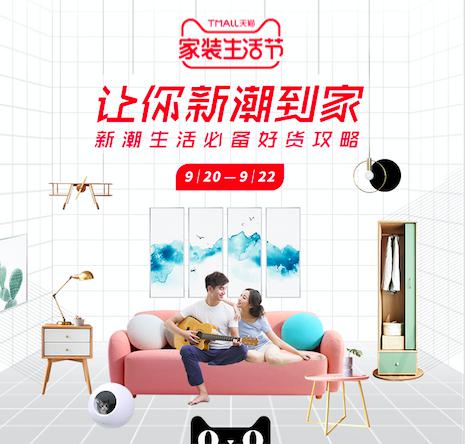 1538038004964215.jpg 圖片3.jpg