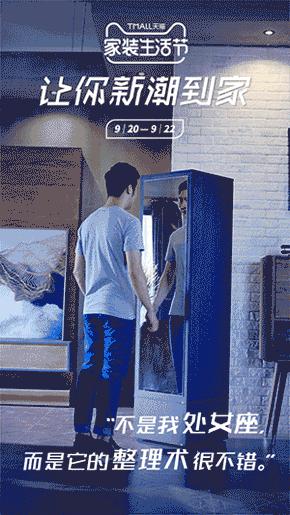 1538038043240987.jpg 圖片5.jpg