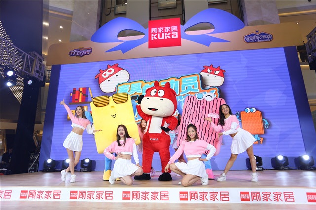 圖片2.jpg 圖片2.jpg