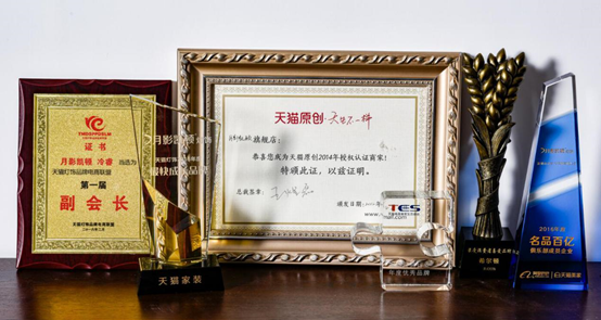 1542359918497272.png image.png