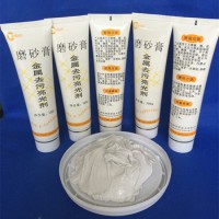 不銹鋼去銹膏 金屬清潔拋光膏
