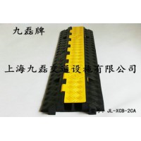 JIULEI牌橡膠線(xiàn)槽板_JL-XCB-2CA二槽橡膠線(xiàn)槽板