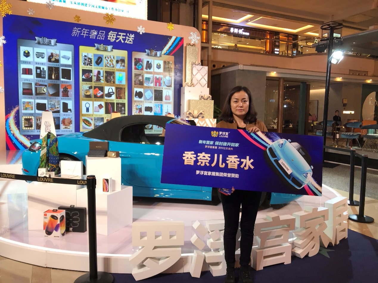 1546412752594694.jpg 1546412752594694.jpg