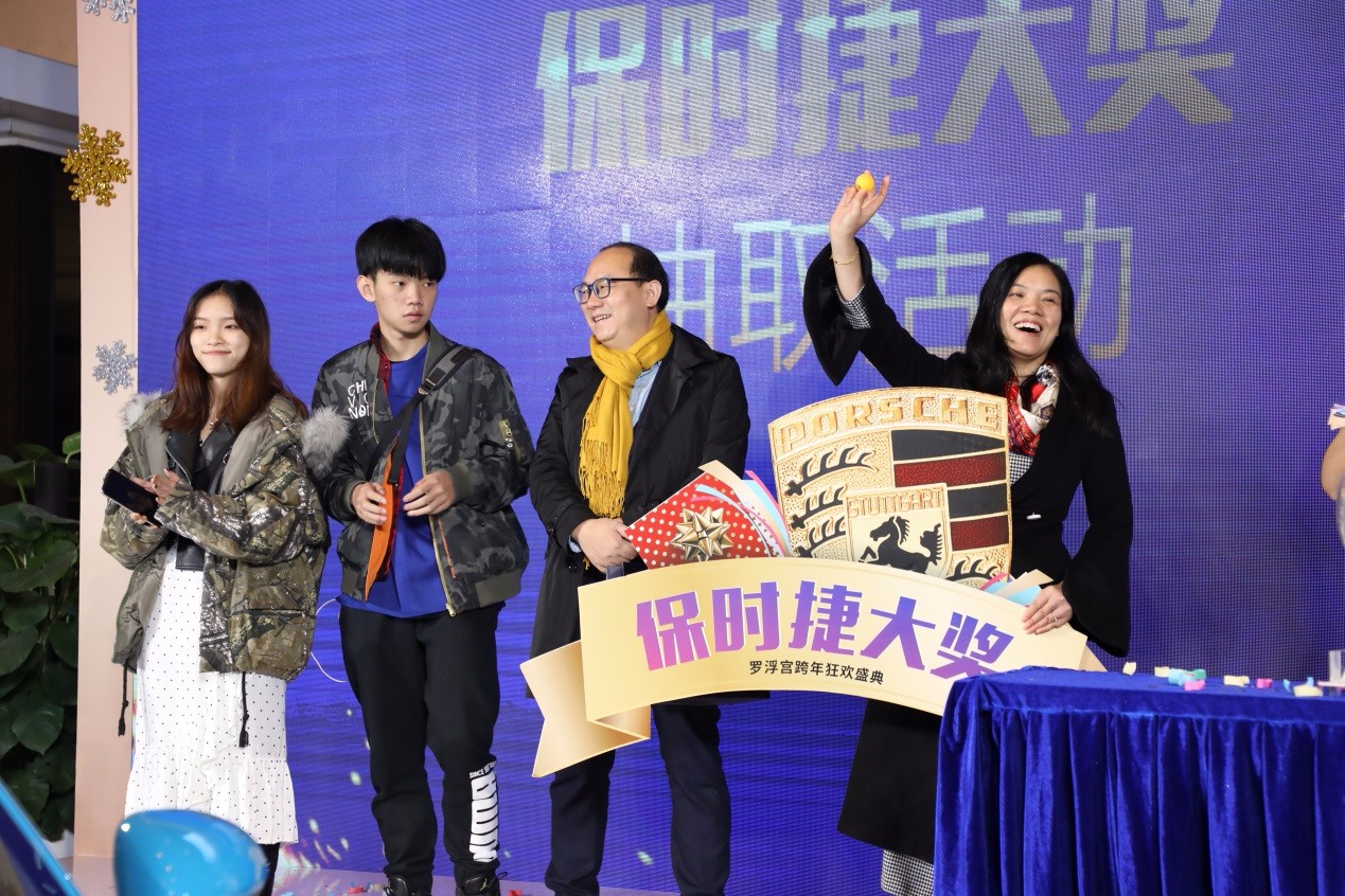 1546508432825329.jpg 1546508432825329.jpg